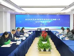 爱游戏网址-噸?共>FF継誮藔|乺的简单介绍